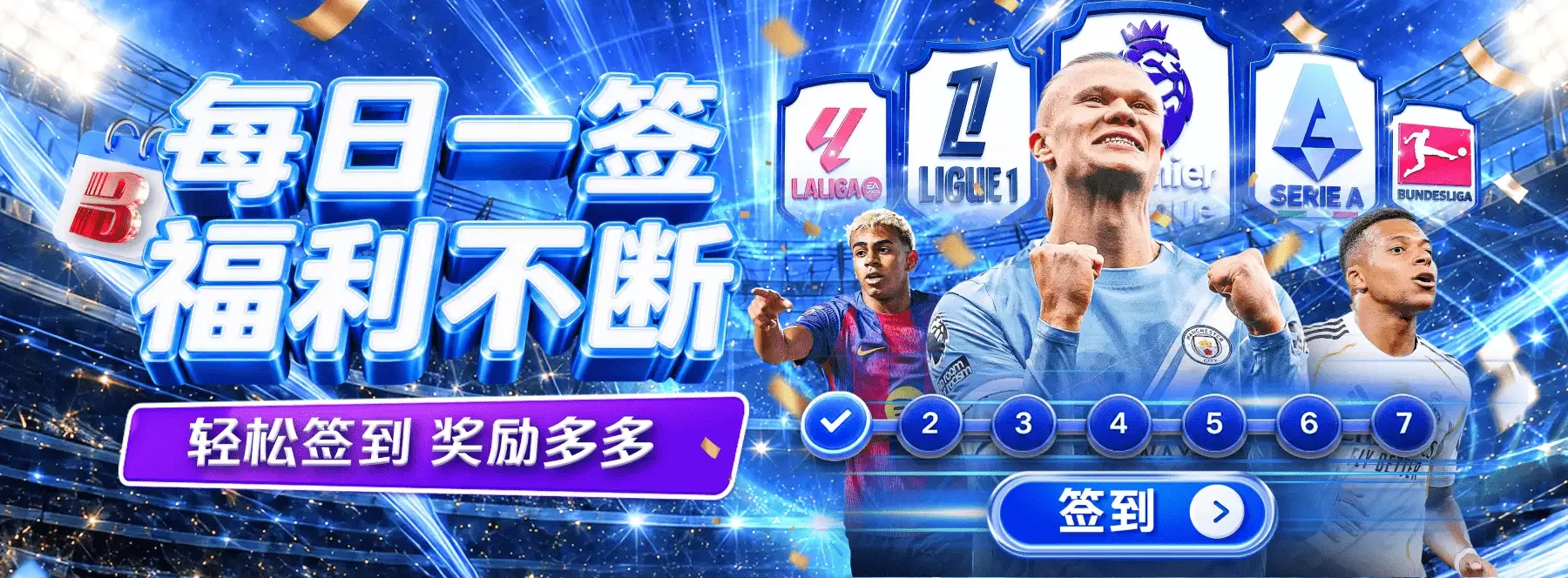 经典娱乐历史